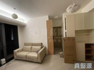 177079648301bfd398-8453-4609-9359-e36a50809a34.jpeg 迎海 4期 迎海.駿岸 8座 - 28NTS – 香港北部都會區