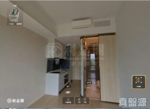 177079673546c495d7-7d2b-408f-9826-cdf073bf6d2f.jpeg ONE INNOVALE 2期 C座 - 28NTS – 香港北部都會區