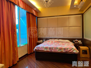 1770797140c45b6a7f-6ef3-43b8-a0f8-417c9c415b58.jpeg 邁爾豪園 - 28NTS – 香港北部都會區