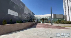 177079725193c5d217-266c-4ae6-9208-b83f9db8d685.jpeg 駿景園 1期 3座 - 28NTS – 香港北部都會區