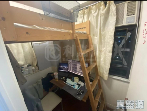 177079746112a4b04e-bc42-4d7d-8ab7-27ec2f5ecc62.jpeg 偉華中心 2座 - 28NTS – 香港北部都會區