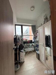 1770797576ecd6755c-976a-44c5-a52d-bb5adae2855b.jpeg 海日灣II 11座 - 28NTS – 香港北部都會區