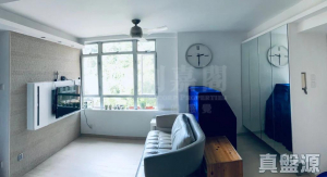 177079785253b0b590-3244-450e-baf6-c3af336a2ac6.jpeg 愉景花園 C座 - 28NTS – 香港北部都會區