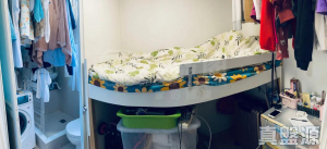 177079785778182355-9b1d-4107-94b0-678322f34006.jpeg 愉景花園 C座 - 28NTS – 香港北部都會區