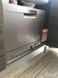 17707980247e8486d0-278a-45d6-851a-5f2c260ea1da.jpeg 逸峯 5座 - 28NTS – 香港北部都會區