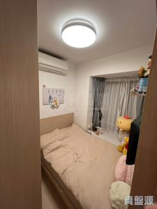 17707983442dd3a033-77ce-4c64-94bc-c9ef8e1a57be.jpeg 沙田中心 東寧大廈 (A座) - 28NTS – 香港北部都會區