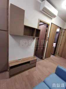 17707989890c3082e9-1038-4956-95f8-05c2b86859b7.jpeg 海日灣II 13座 - 28NTS – 香港北部都會區