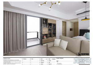 1770799423817b623e-b768-4c60-ae74-f2392d84c671.jpeg 雲滙 2期 8座 - 28NTS – 香港北部都會區