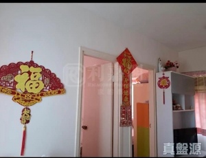 1770799833a4b55cf9-0590-4a28-9522-6ad32e9254cb.jpeg 嘉宏中心 B座 - 28NTS – 香港北部都會區