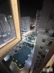 1770801056433872bf-dd44-4789-b768-3f447d9ff649.jpeg 沙田中心 新寧大廈 (G座) - 28NTS – 香港北部都會區