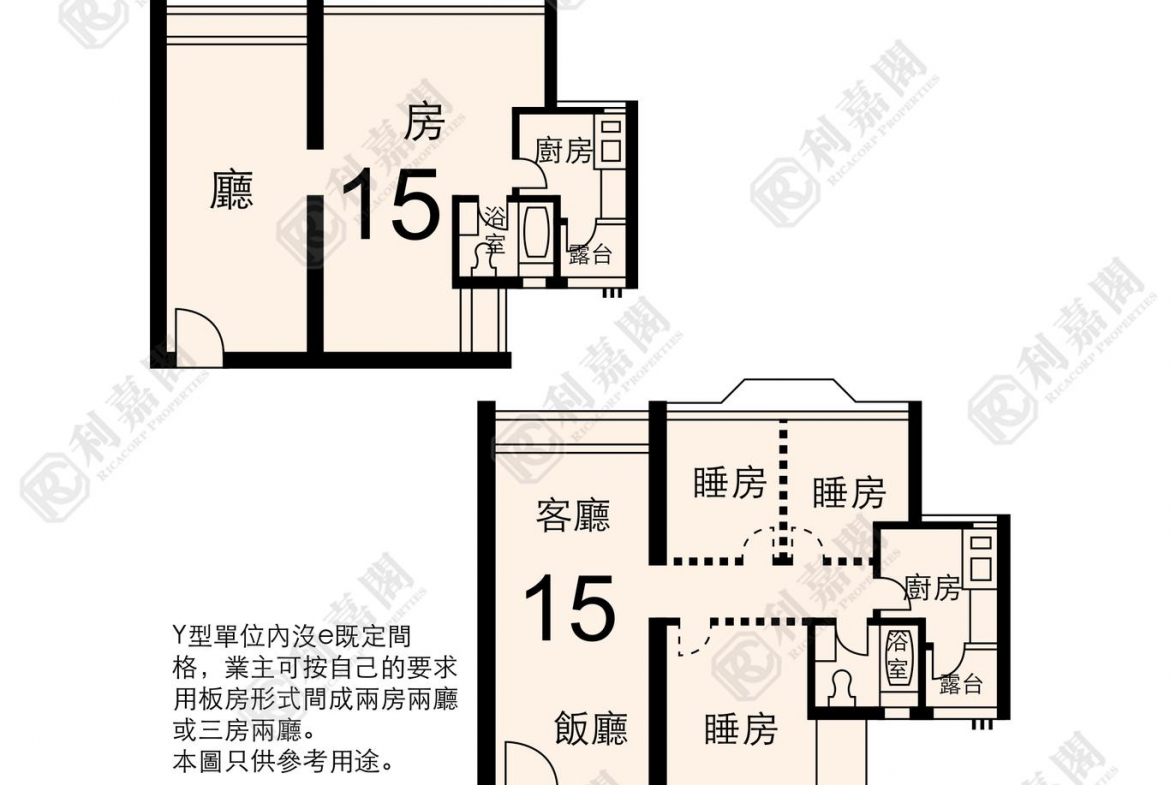 逸雅苑 逸欣閣 (B座) - 28NTS – 香港北部都會區
