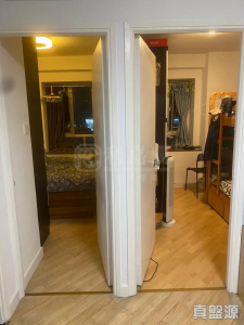 1770801380730fe0bc-bb0f-4554-a6d3-88f8e130502e.jpeg 好運中心 松林閣 (A1座) - 28NTS – 香港北部都會區