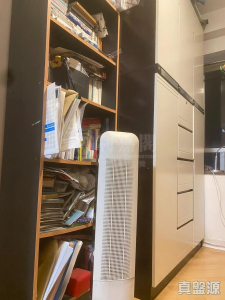 177080138725945ee2-7104-48ba-b848-9e095f553361.jpeg 好運中心 松林閣 (A1座) - 28NTS – 香港北部都會區