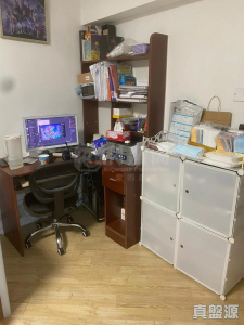 17708013886d2bfcdb-e4f5-4071-beae-0cda6be4904e.jpeg 好運中心 松林閣 (A1座) - 28NTS – 香港北部都會區