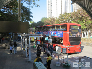 17708016057ba78fd6-9494-4f6d-af11-787522fb5e6a.jpeg 大埔中心 6期 12座 - 28NTS – 香港北部都會區