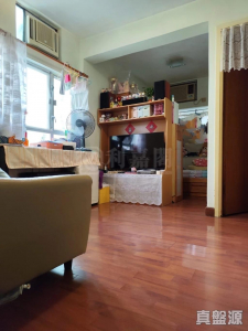 17708016258f25b096-3353-4270-9dc8-0a392d18195d.jpeg 沙田第一城 5期 50座 - 28NTS – 香港北部都會區