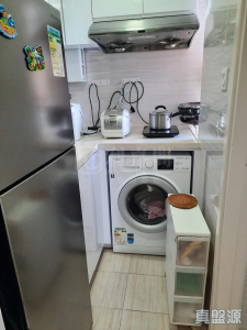 1770802217e2e31301-f575-4643-949d-1e9a070840cb.jpeg 沙田中心 海寧大廈 (B座) - 28NTS – 香港北部都會區