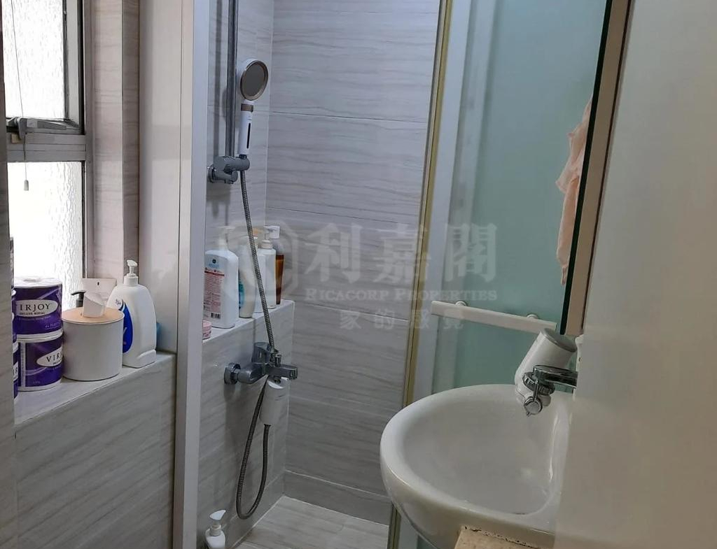 沙田中心 海寧大廈 (B座) - 28NTS – 香港北部都會區