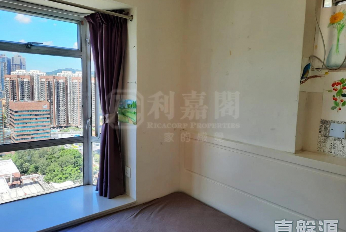 沙田中心 海寧大廈 (B座) - 28NTS – 香港北部都會區