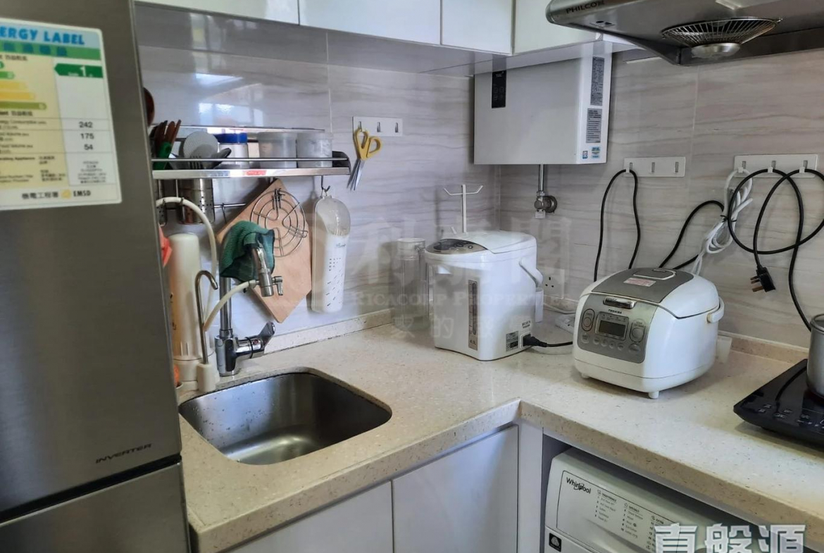 沙田中心 海寧大廈 (B座) - 28NTS – 香港北部都會區