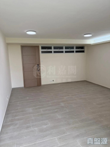 17708041480a69a313-9fdc-450e-af2d-d7af6b7dcc23.jpeg 耀安邨 耀和樓 (1座) - 28NTS – 香港北部都會區