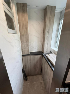 177080415845a8220a-e8c8-4c92-936e-e545d8759956.jpeg 耀安邨 耀和樓 (1座) - 28NTS – 香港北部都會區