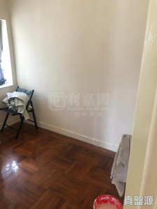 17708046324f90f5be-aca9-43f3-a153-c124988603a5.jpeg 沙田第一城 5期 50座 - 28NTS – 香港北部都會區