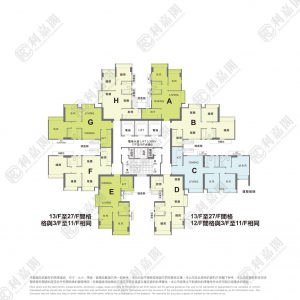 17708053048307_2000_ricacorp.png 牽晴間 4座 - 28NTS – 香港北部都會區