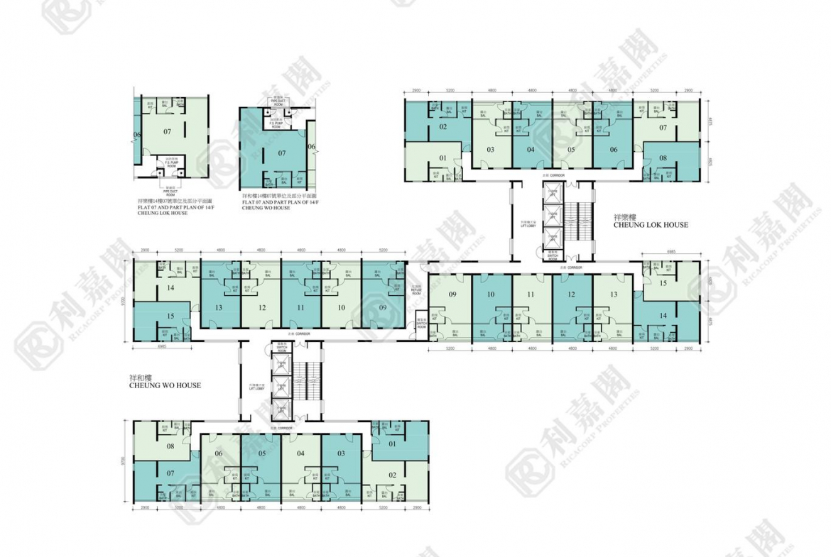祥華邨 祥和樓 - 28NTS – 香港北部都會區