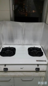 1770805927245d7347-b6fa-4d46-a5bd-100d8ecf180b.jpeg 花園城 3期 雅蕙苑 (A座) - 28NTS – 香港北部都會區