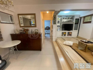 1770806100d0cd999e-fe22-42f5-884e-073f3963a1b4.jpeg 新港城 5期 海濤居 3座 - 28NTS – 香港北部都會區