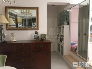 1770806102565b5a9e-b835-4569-baf8-68100aeac9f7.jpeg 新港城 5期 海濤居 3座 - 28NTS – 香港北部都會區