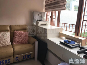 177080610342eab3a0-bf25-4b01-b56e-4c992b600c6e.jpeg 新港城 5期 海濤居 3座 - 28NTS – 香港北部都會區