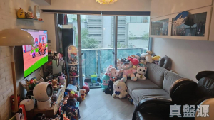 177080612650d7b930-9ff8-483b-88b0-6a3eb3ba84c5.jpeg 嘉華星濤灣 2座 - 28NTS – 香港北部都會區