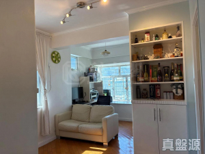 1770806336cfbfc5ed-9384-45e6-94f3-c798384d1c56.jpeg 春暉花園 - 28NTS – 香港北部都會區