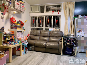 1770806603f1d34852-adc4-4b03-b8ad-6c464d3ddde5.jpeg 明雅苑 明欣閣 (B座) - 28NTS – 香港北部都會區