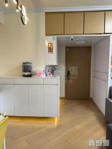 177080663753f21271-ebe4-4036-a863-ce7acde42104.jpeg 迎海 4期 迎海.駿岸 7座 - 28NTS – 香港北部都會區