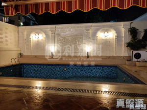 1770806960d1be5093-4ae9-438b-bc32-326d8f98b987.jpeg 花園城 3期 雅蘭苑 (B座) - 28NTS – 香港北部都會區