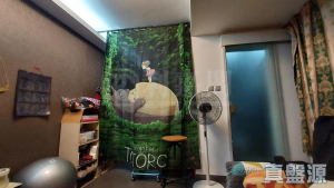 1770806961a8f63063-2b8f-472b-972a-80f313e099d4.jpeg 花園城 3期 雅蘭苑 (B座) - 28NTS – 香港北部都會區