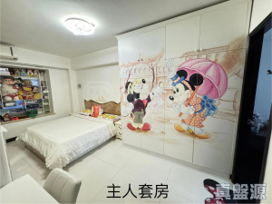 17708071106450d41a-9357-40b1-b219-c667b78aa05a.jpeg 華翠園 21座 - 28NTS – 香港北部都會區