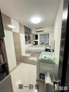 1770807113dbe5f8fb-5da7-4288-be78-c2211c73a0e0.jpeg 華翠園 21座 - 28NTS – 香港北部都會區