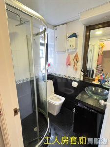 1770807119484911fb-6f8d-4809-905d-5251c42139d8.jpeg 華翠園 21座 - 28NTS – 香港北部都會區