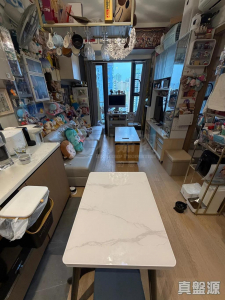 1770831481c6dc4727-547b-4fb8-a3b8-58e328003ea5.jpeg 朗城滙 2座 - 28NTS – 香港北部都會區