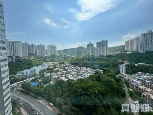 177083329467305e93-09fc-424f-b22e-1038e0dbebd2.jpeg 青衣邨 宜業樓 - 28NTS – 香港北部都會區