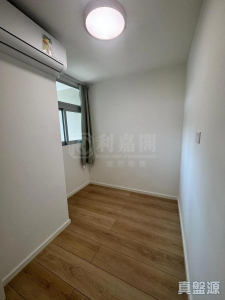 17708332986d5fdfea-4adb-44e8-b23e-3a985d5d73ea.jpeg 青衣邨 宜業樓 - 28NTS – 香港北部都會區