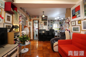 1770833963f019bb9a-b268-41bd-bebd-b26b4cd0eb80.jpeg 彩暉花園 A座 - 28NTS – 香港北部都會區