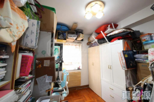 1770833970b683f33a-5c93-460d-8383-a544775c19ab.jpeg 彩暉花園 A座 - 28NTS – 香港北部都會區