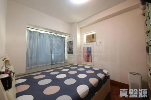 1770833972a483a084-ff74-44c9-9833-2838f3eda90b.jpeg 彩暉花園 A座 - 28NTS – 香港北部都會區