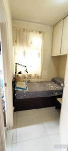 17708345429903ac0a-daae-4729-9e89-c1eada7584f9.jpeg 青華苑 華奐閣 (A座) - 28NTS – 香港北部都會區