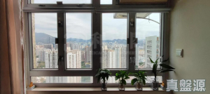 177083454663c1fdc7-0f5d-410b-8d6d-5407660e55ae.jpeg 青華苑 華奐閣 (A座) - 28NTS – 香港北部都會區